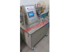 巖心高溫高壓鑄體儀