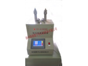 雙缸高壓恒速恒壓泵