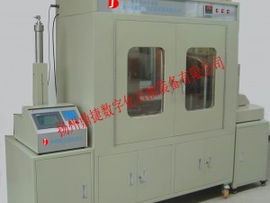 全自動(dòng)低滲透敏感性...