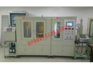 全自動(dòng)油氣水相對(duì)滲...