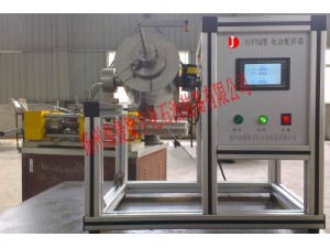 電動(dòng)配樣器